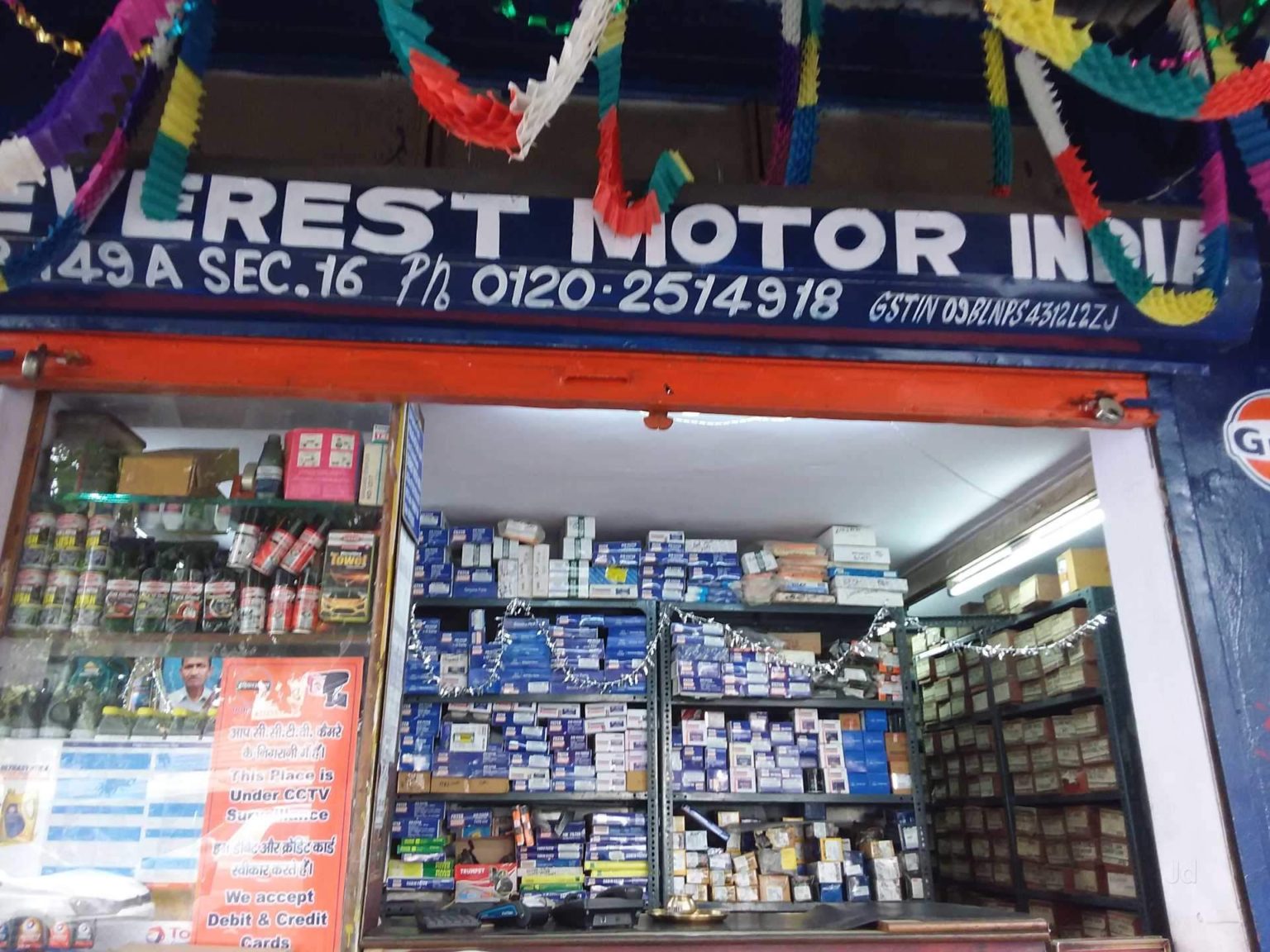 Best Second hand car dealers in Noida, Uttar Pradesh