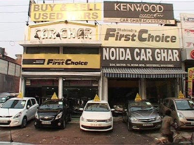 Noida Car Ghar used cars dealer noida